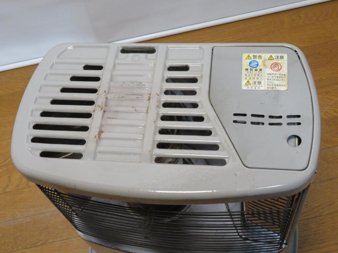 コロナ開放式石油ストーブ　電気いらずヤカンが載せられる！