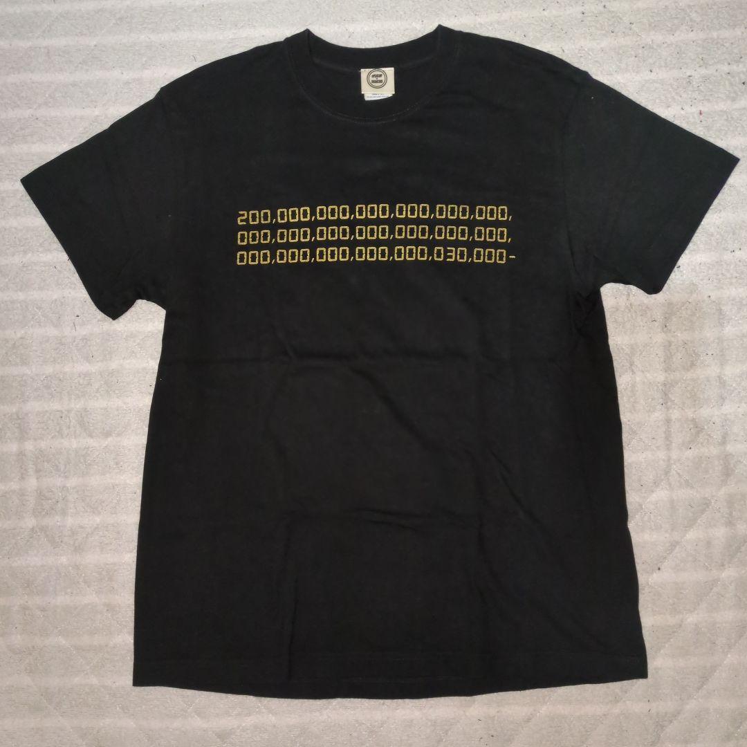 さらば青春の光 二百那由多飛んで三万円Tシャツ ザ