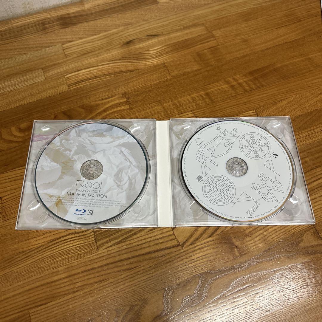 Reol 文明EP 初回限定 CD＋Blu-ray 2枚組
