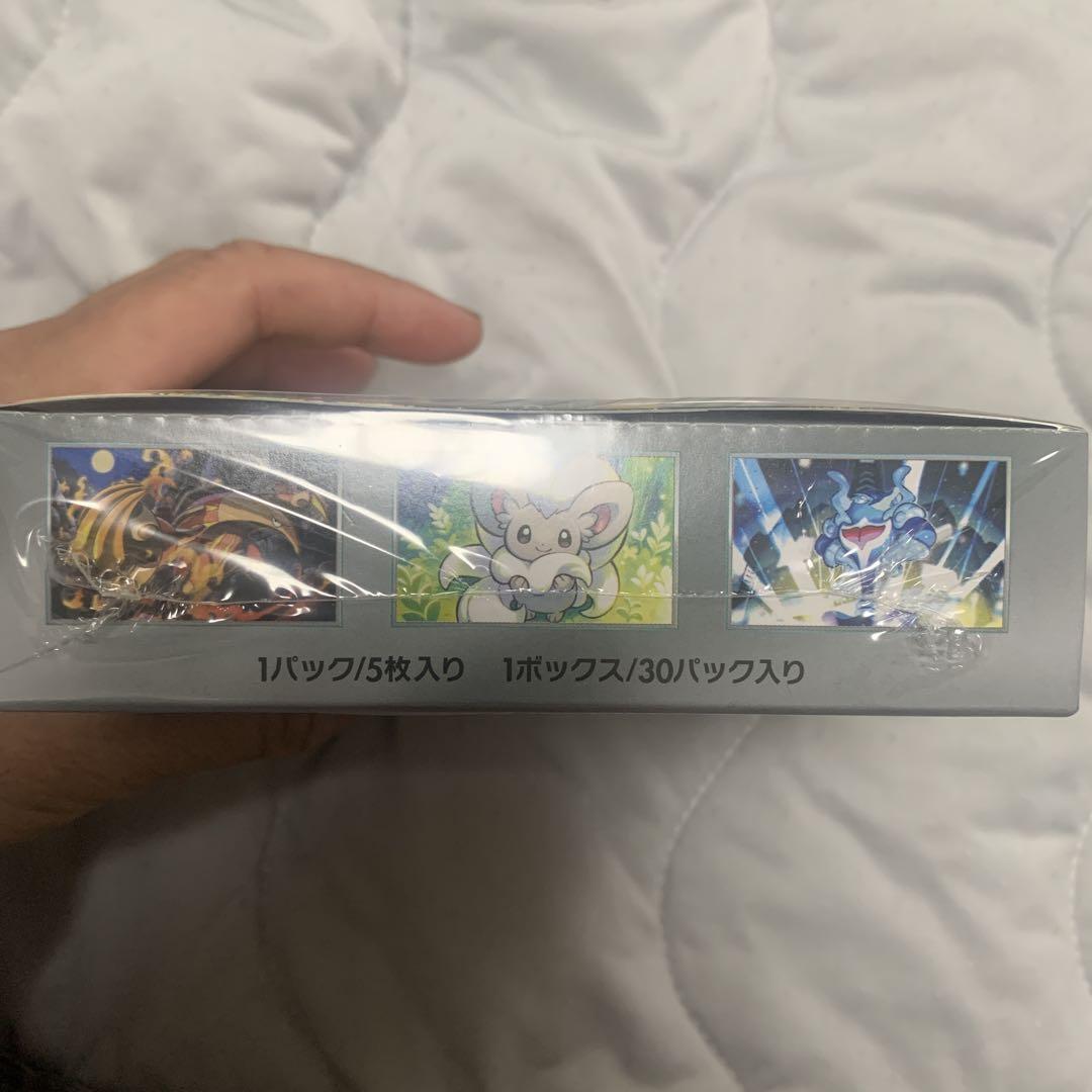 ポケモンカードゲーム ワイルドフォース 30パック入り