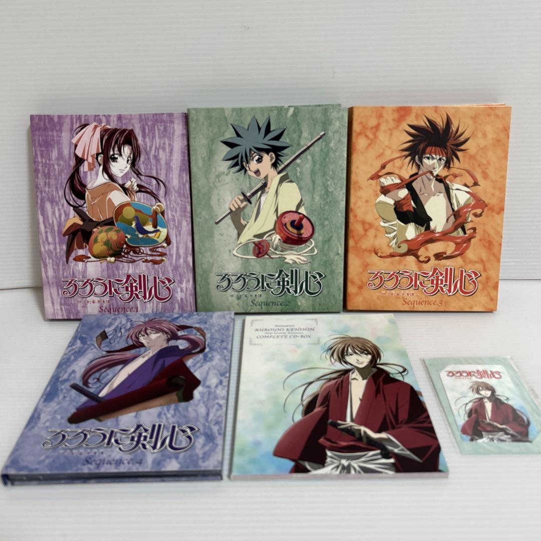 るろうに剣心　明治剣客浪漫譚　COMPLETE CD BOX 再生良好