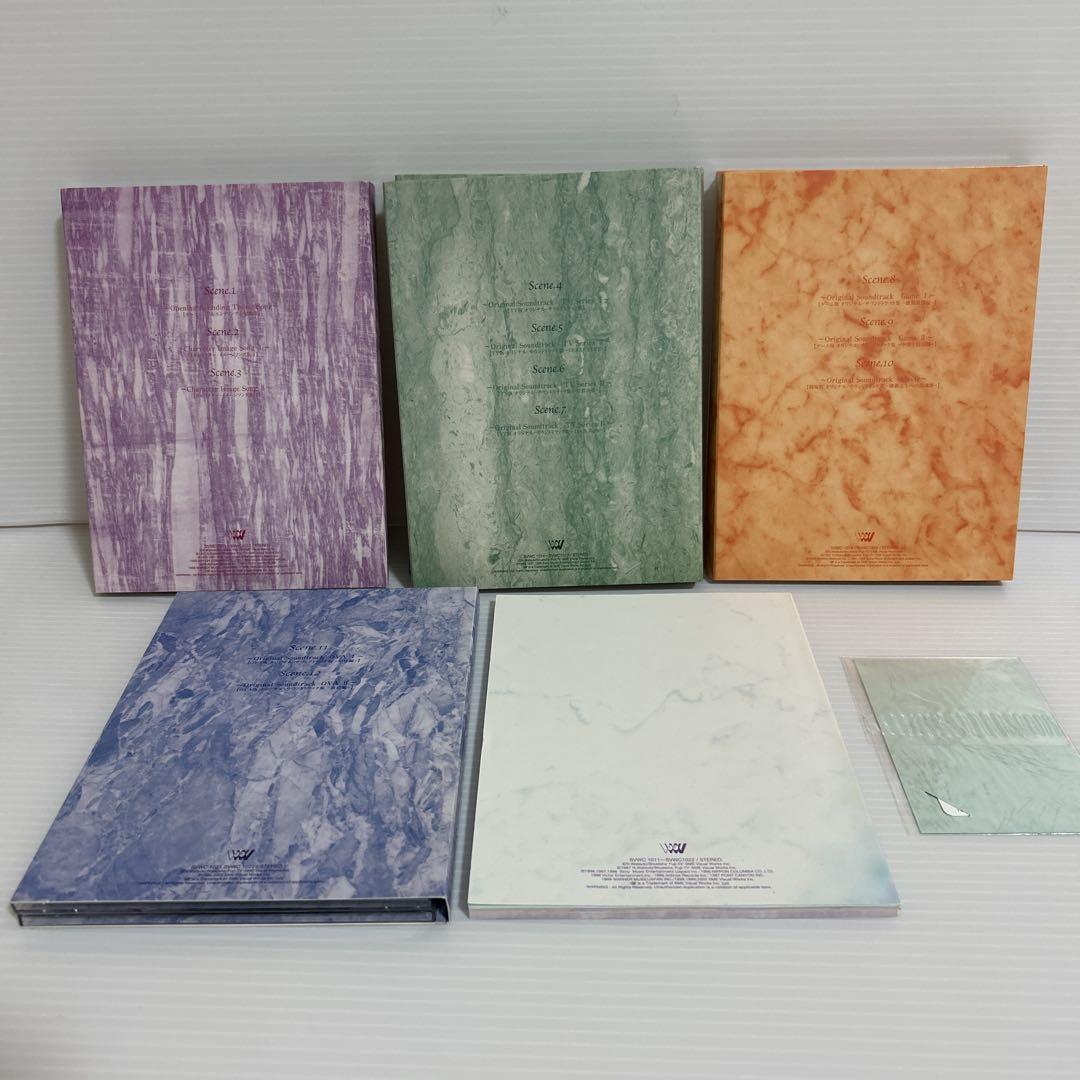 るろうに剣心　明治剣客浪漫譚　COMPLETE CD BOX 再生良好