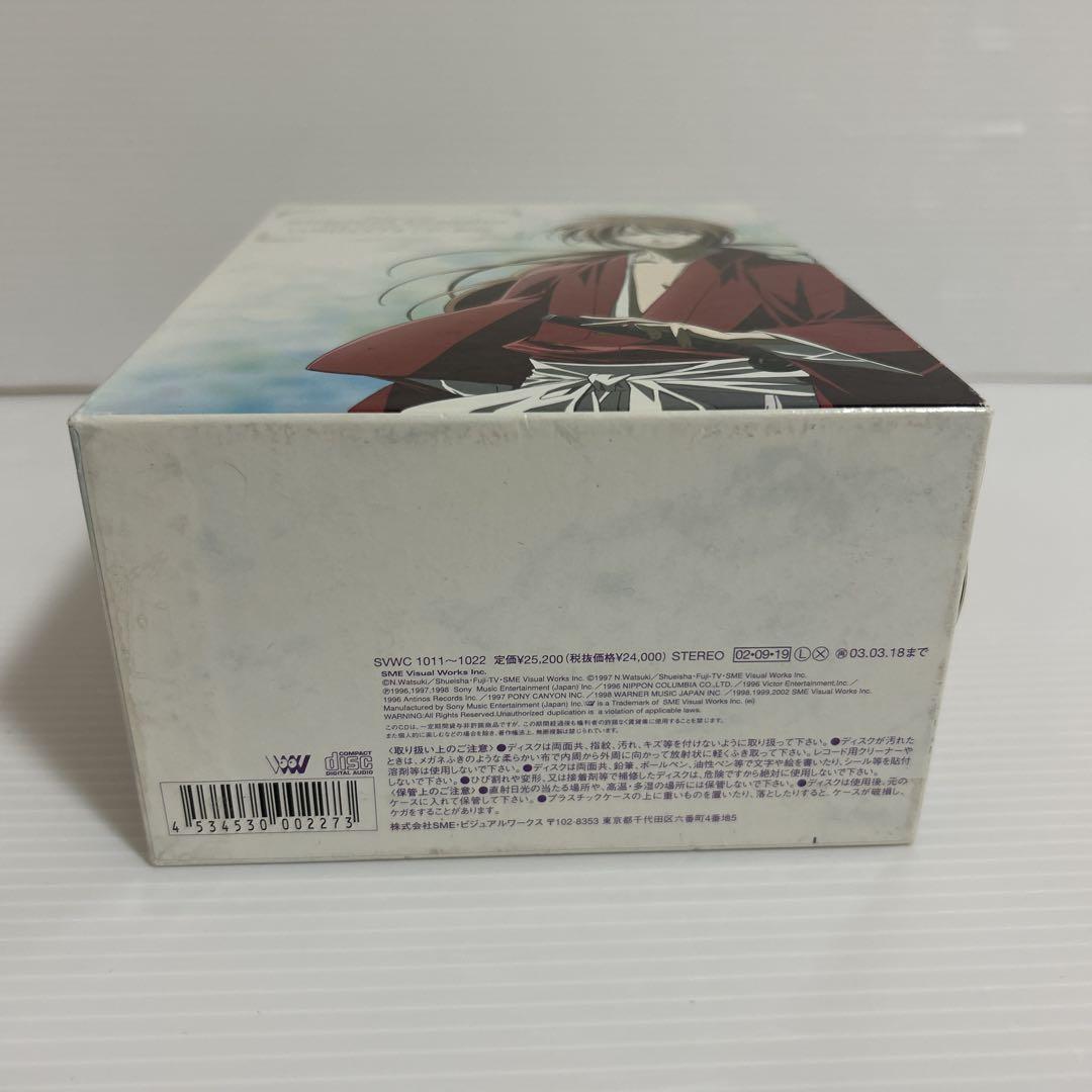 るろうに剣心　明治剣客浪漫譚　COMPLETE CD BOX 再生良好