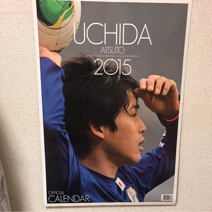 メルカリ 内田篤人カレンダー 15 カレンダー スケジュール 1 000 中古や未使用のフリマ メルカリ 内田篤人カレンダー 15 カレンダー スケジュール 1 000 中古や未使用のフリマ