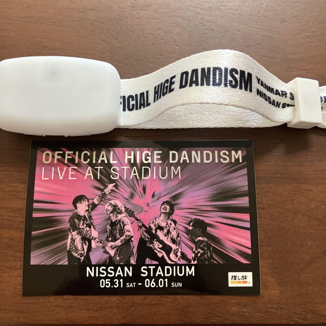 Official髭男dism キーホルダー＋ステッカー＋リストバンド Official髭男dism - Official髭男dism グッズ ラババンの通販 by