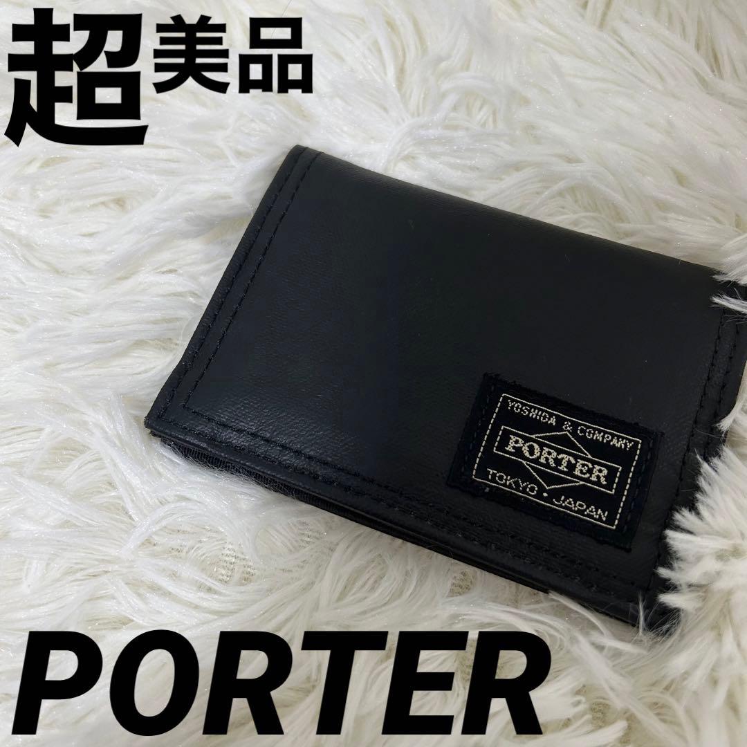 とこつん様 リクエスト 2点 まとめ商品