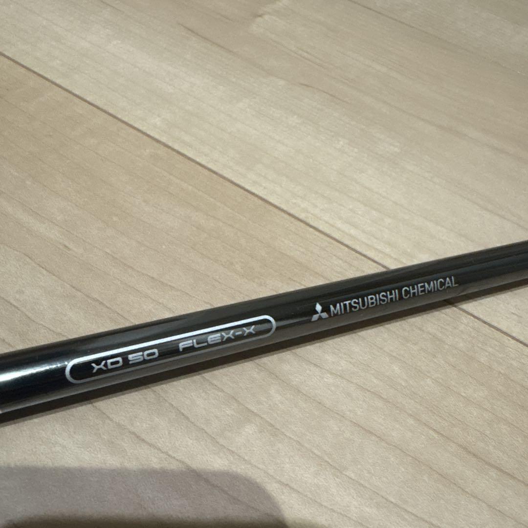 クロカゲ Kuro Kage XD 50 Flex X テーラーメイド