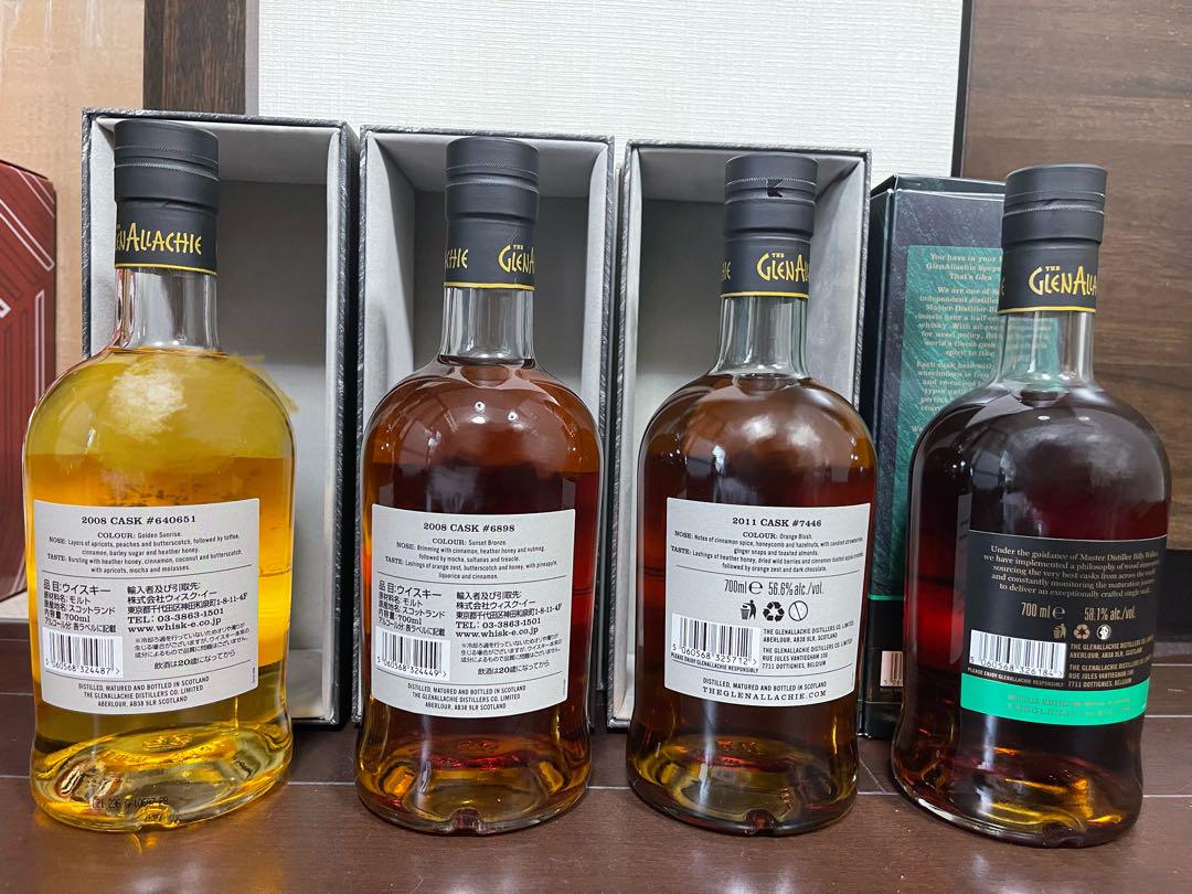 新品未開栓 希少品　グレンアラヒー4本セット　10年バッチ9 シングルカスク