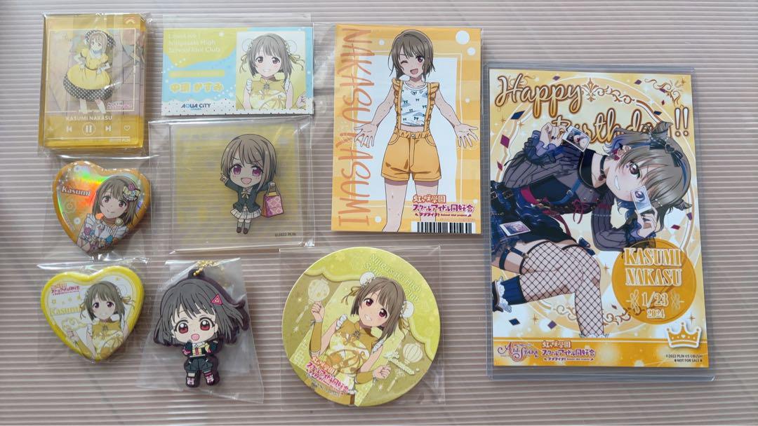 ラブライブ！虹ヶ咲学園スクールアイドル同好会 虹ヶ咲学園購買