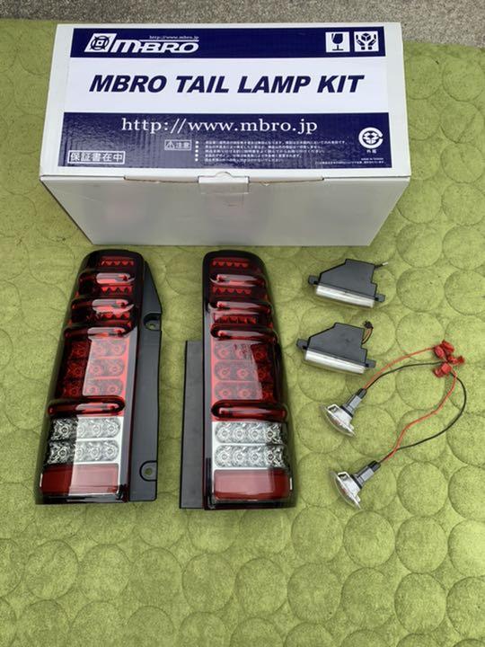 JB23ジムニー エムブロ サンダーテール&バックライト&クリアウインカー JB23ジムニー エムブロ サンダーテール&バックライト&クリアウインカー