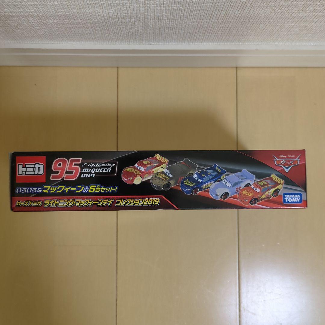 【未開封新品】トミカ　カーズ ライトニングマックィーンデイ コレクション2019