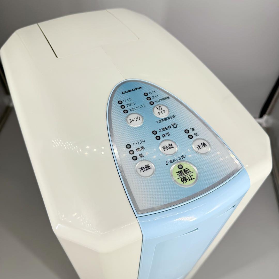コロナ 冷風 衣類乾燥除湿機 CDM-1015 2015年製 - メルカリ