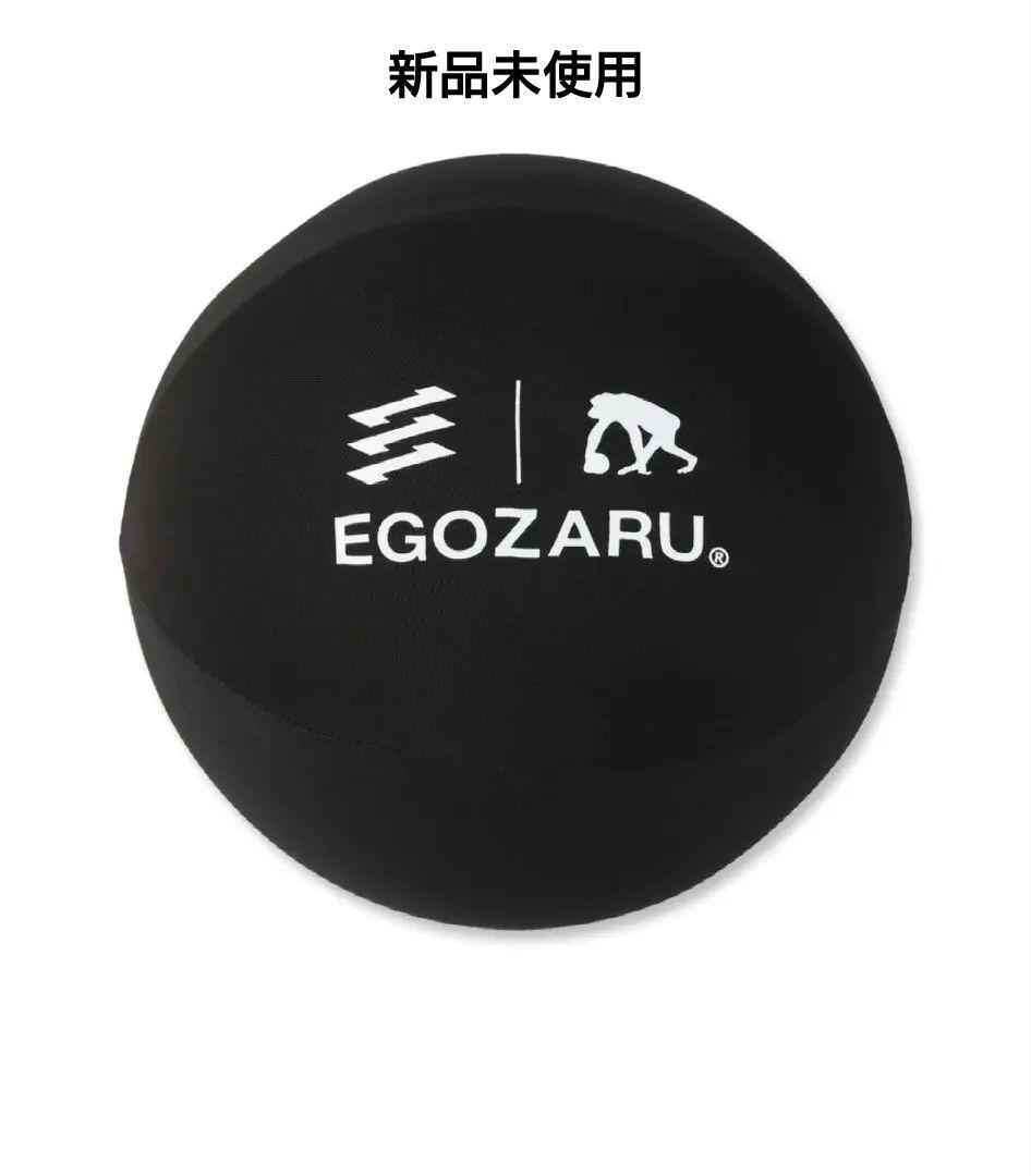 新品未使用EGOZARUルームボールEX(イーエックス)」