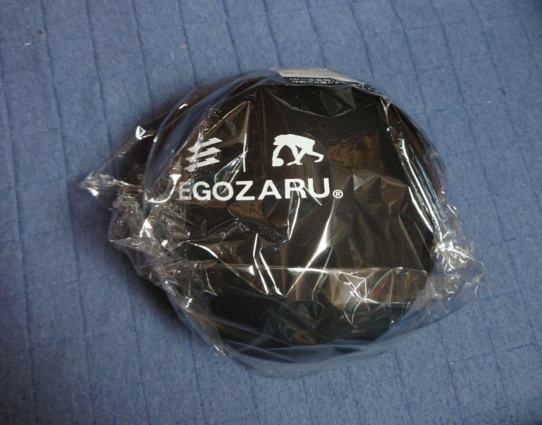 新品未使用EGOZARUルームボールEX(イーエックス)」