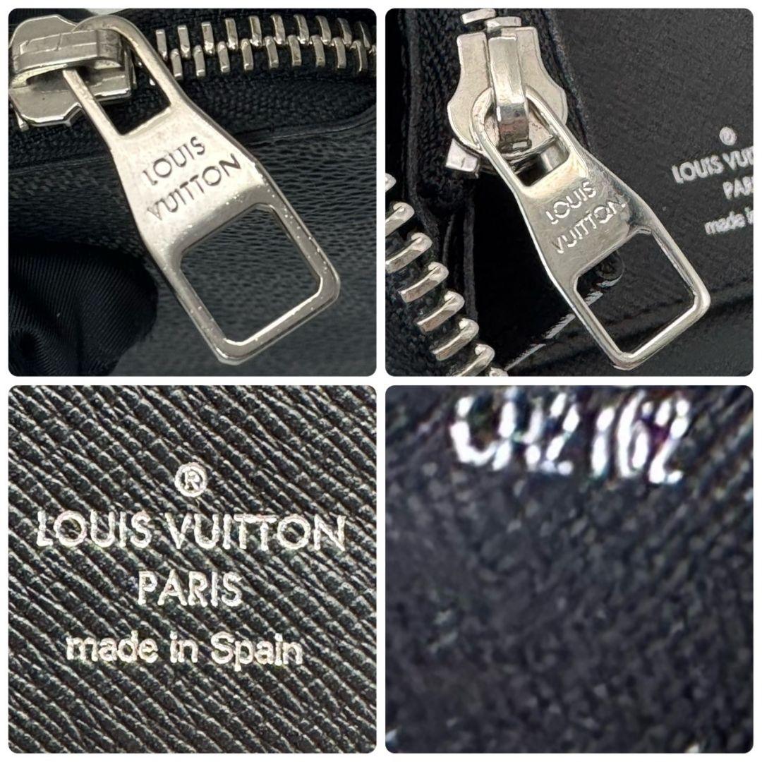 ジッピーウォレット ヴェルティカル