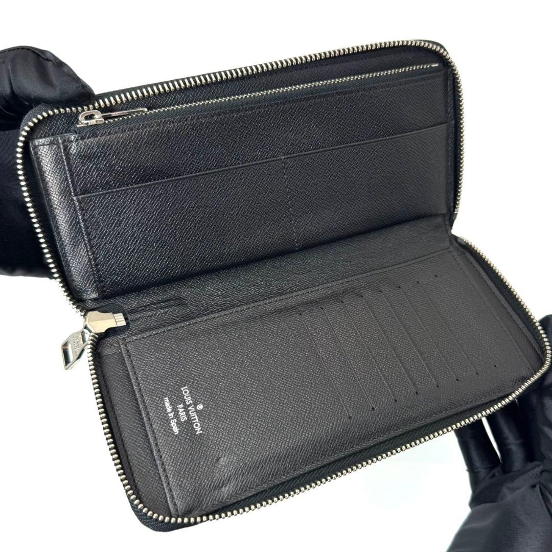 ヴェルティカル