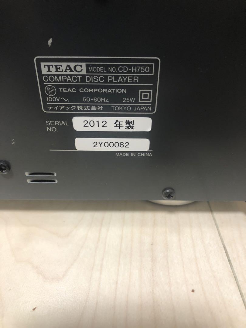 TEAC CD-H750 2012年製 完動品 CDプレーヤー 画像5