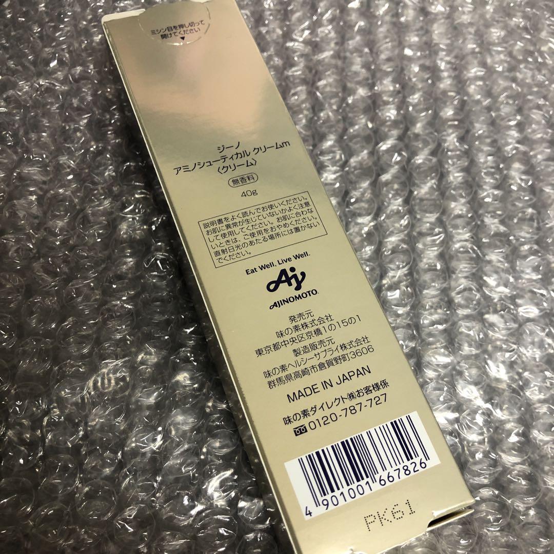 40g JINO ジーノ アミノシューティカルクリーム