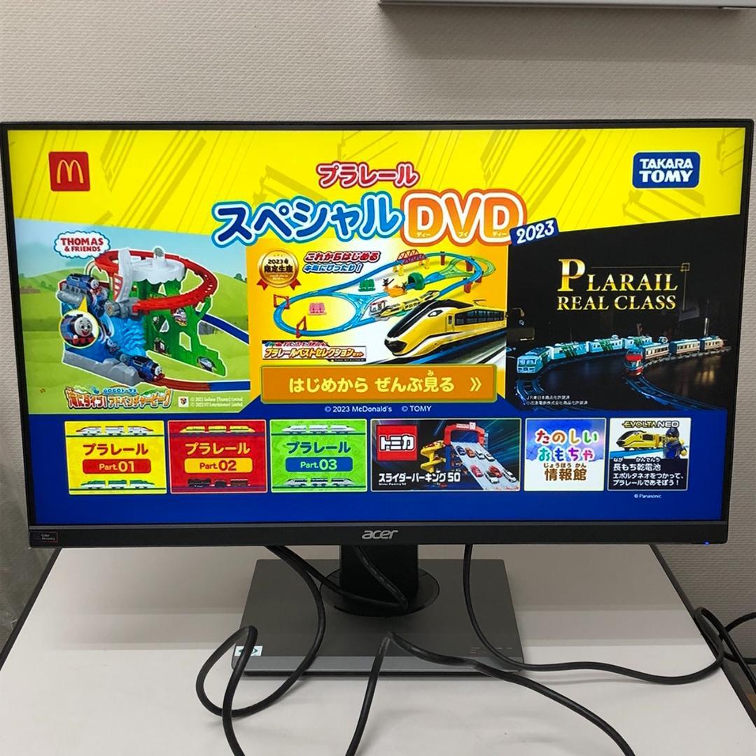 Acer モニター B247YUbmiipprx 23.8インチ Amazon.co.jp: Acer モニター OmegaLine B247YUbmiipprx 23.8