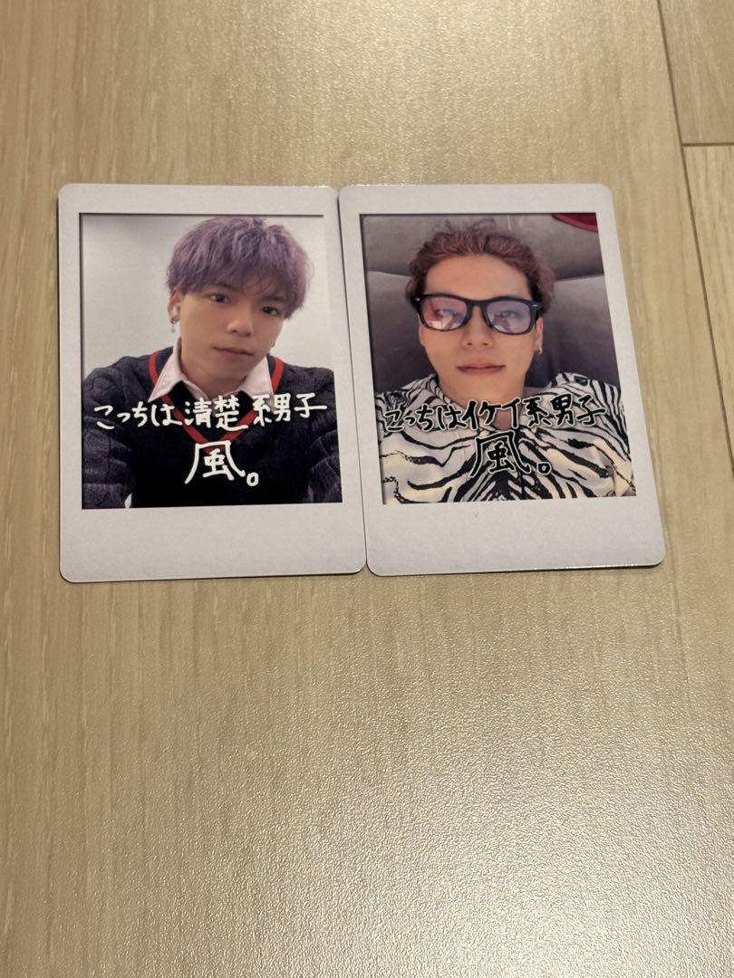 加納嘉将　千社札　フォトカード 加納嘉将 千社札 武者修行 BALLISTIKBOYZ ※最終値です！ - メルカリ