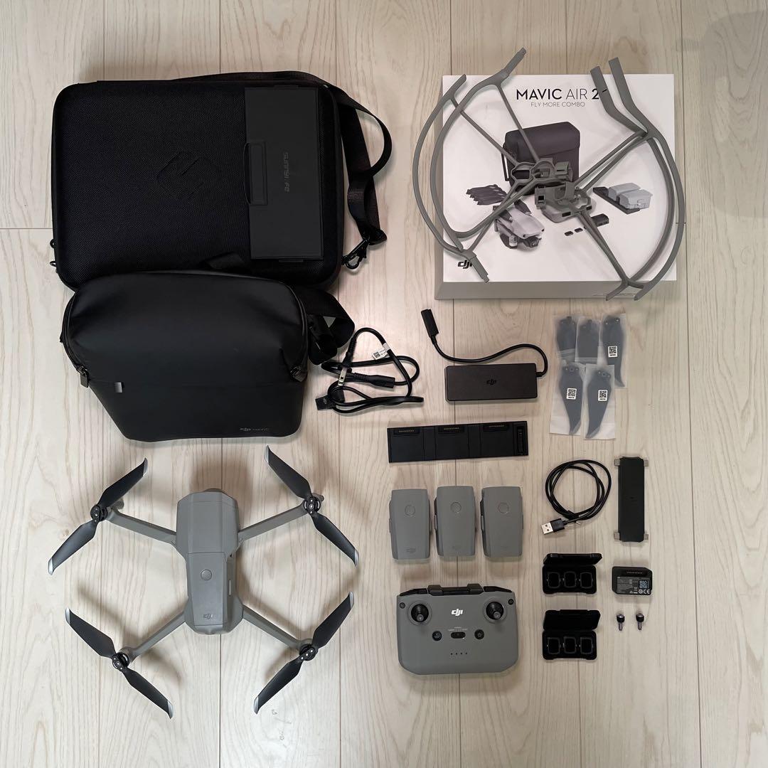 ドローン DJI MAVIC AIR 2 FlyMore Combo 画像1