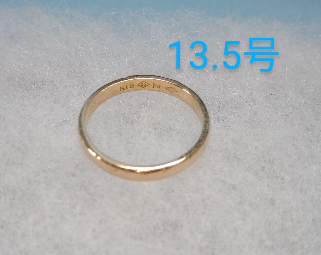 話題の人気 リング アクセサリー-www.laeknavaktin.is ショップガイド いちご様専用 天然石マルチカラーデザインリング 透かし入り3.9g#12 リング
