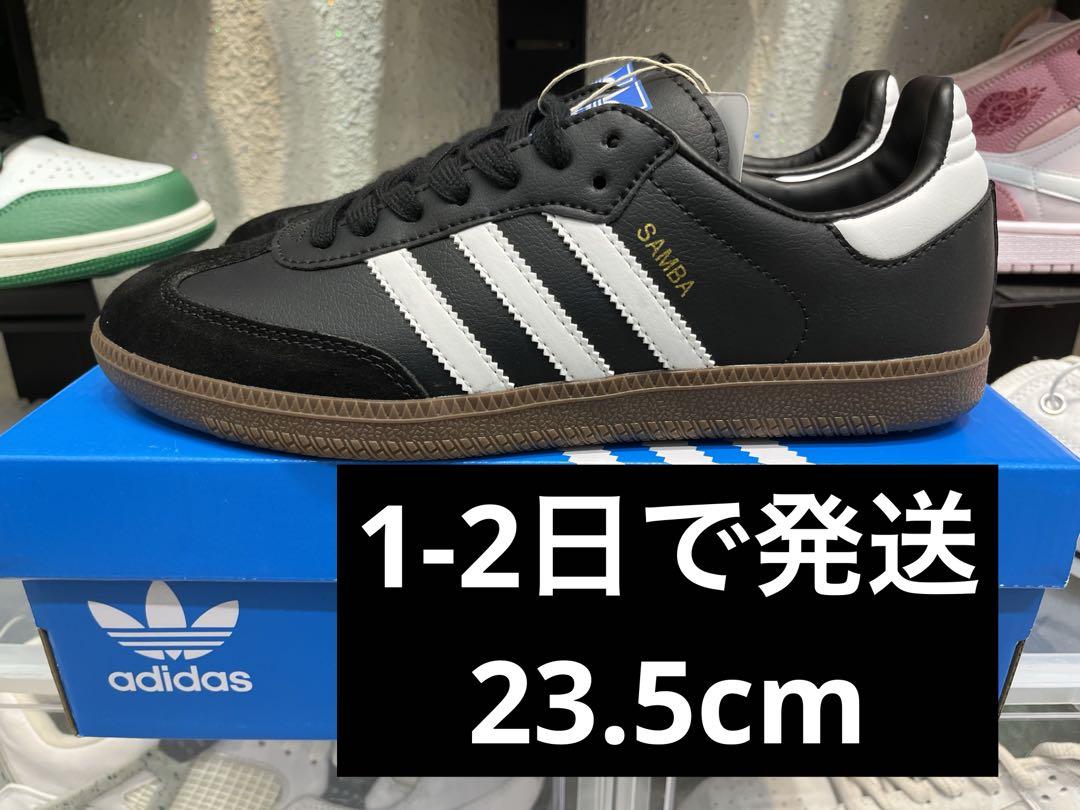 Adidas Originals Samba black