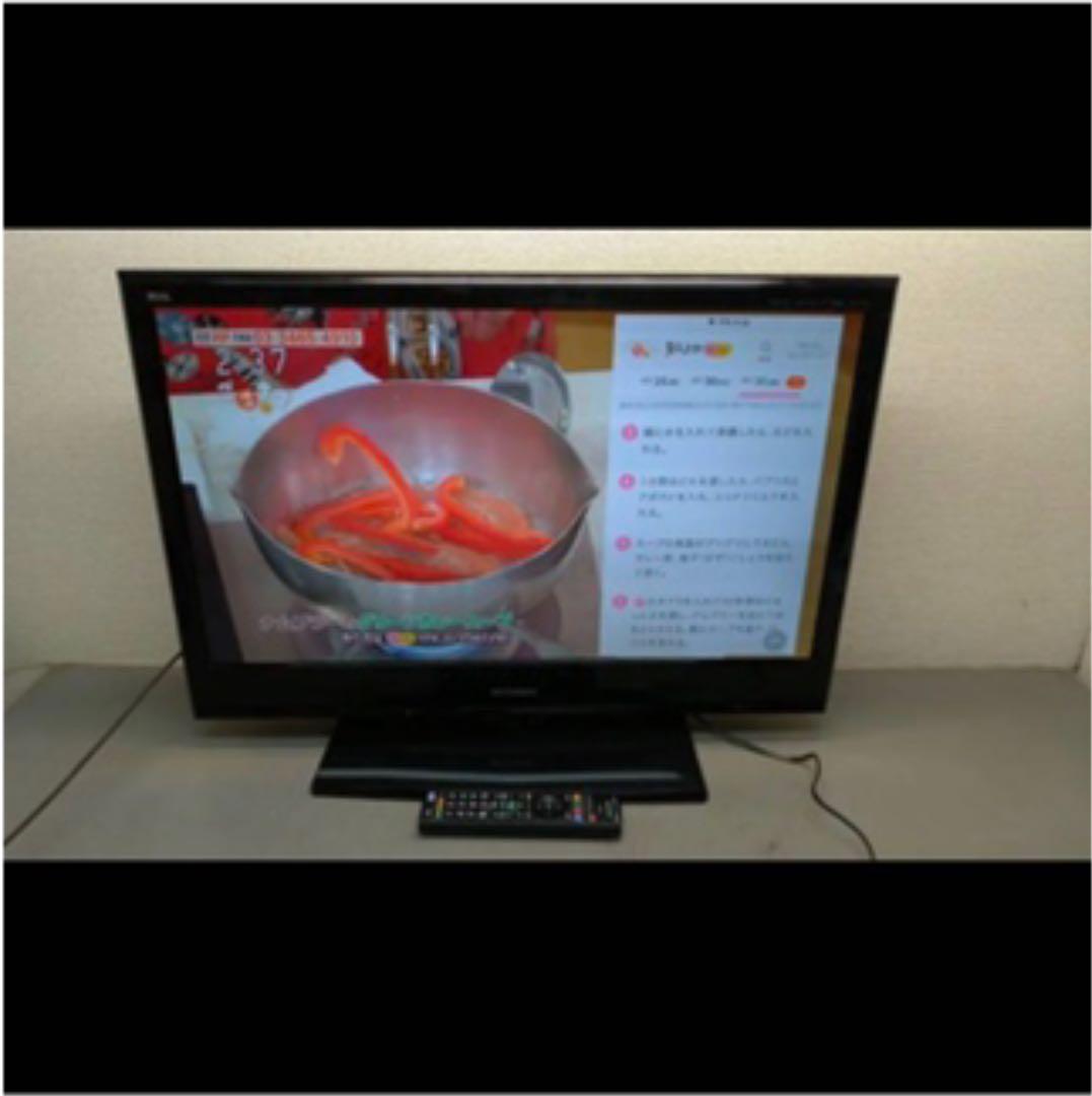 MITSUBISHI 32型テレビ LCD-32ML1