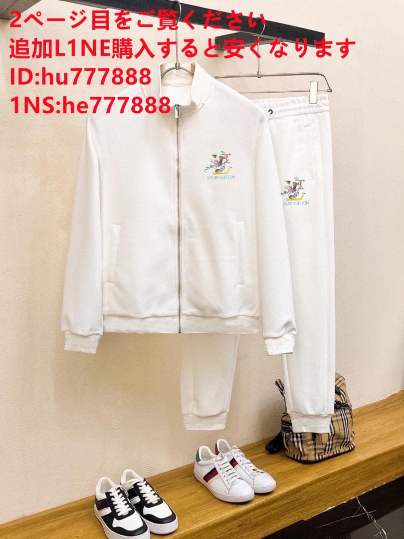 louis vuitton上下セットqQXXS以下 Fondation Louis Vuitton