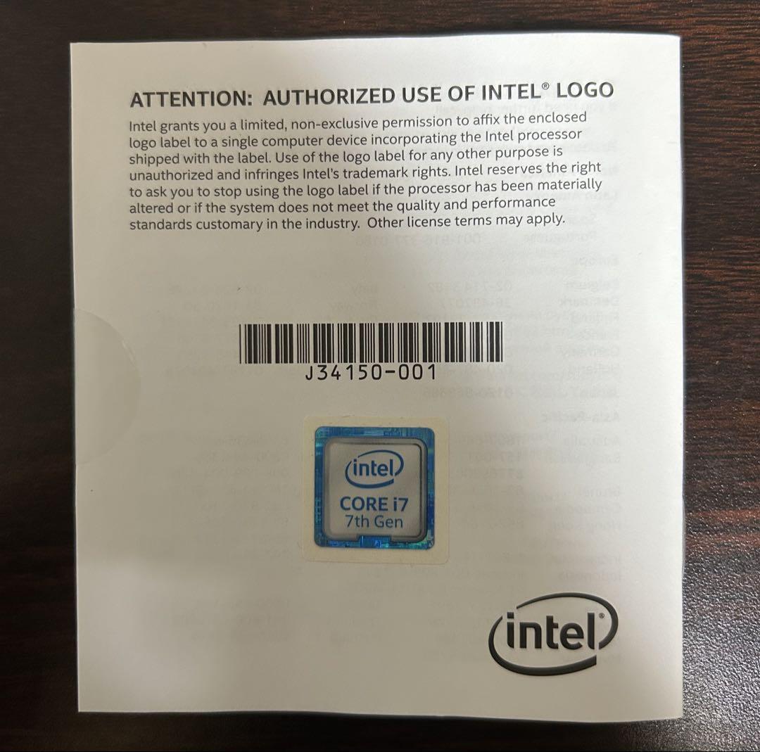 CPU Intel Core i7-7700K