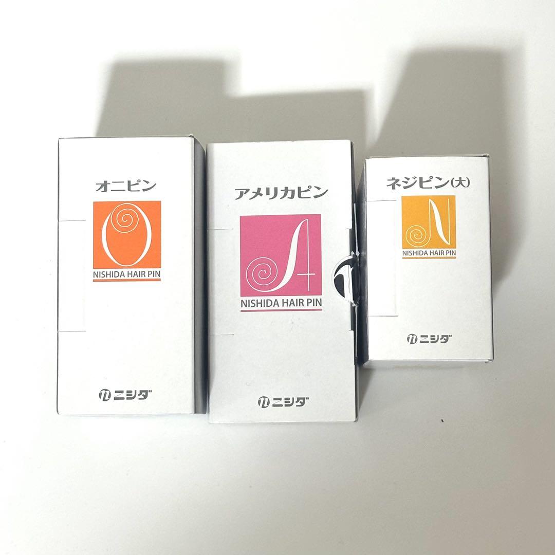 NISHIDA ヘアピンセット 5,111円