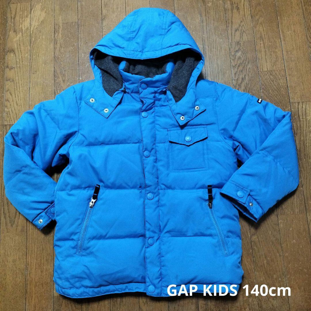 GAP KIDS ダウン 140cm GAP KIDS(ギャップキッズ) / ダウンジャケット/140cm