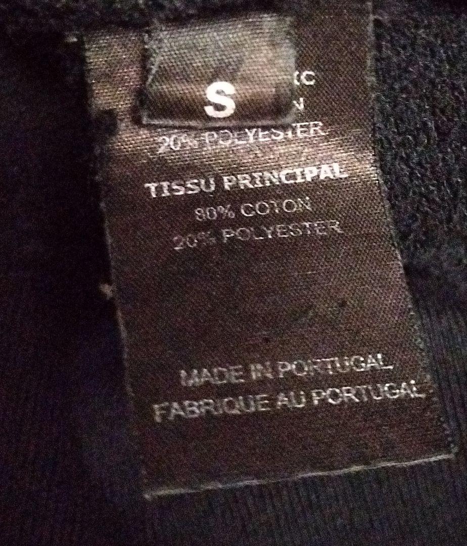2017AW TFD
