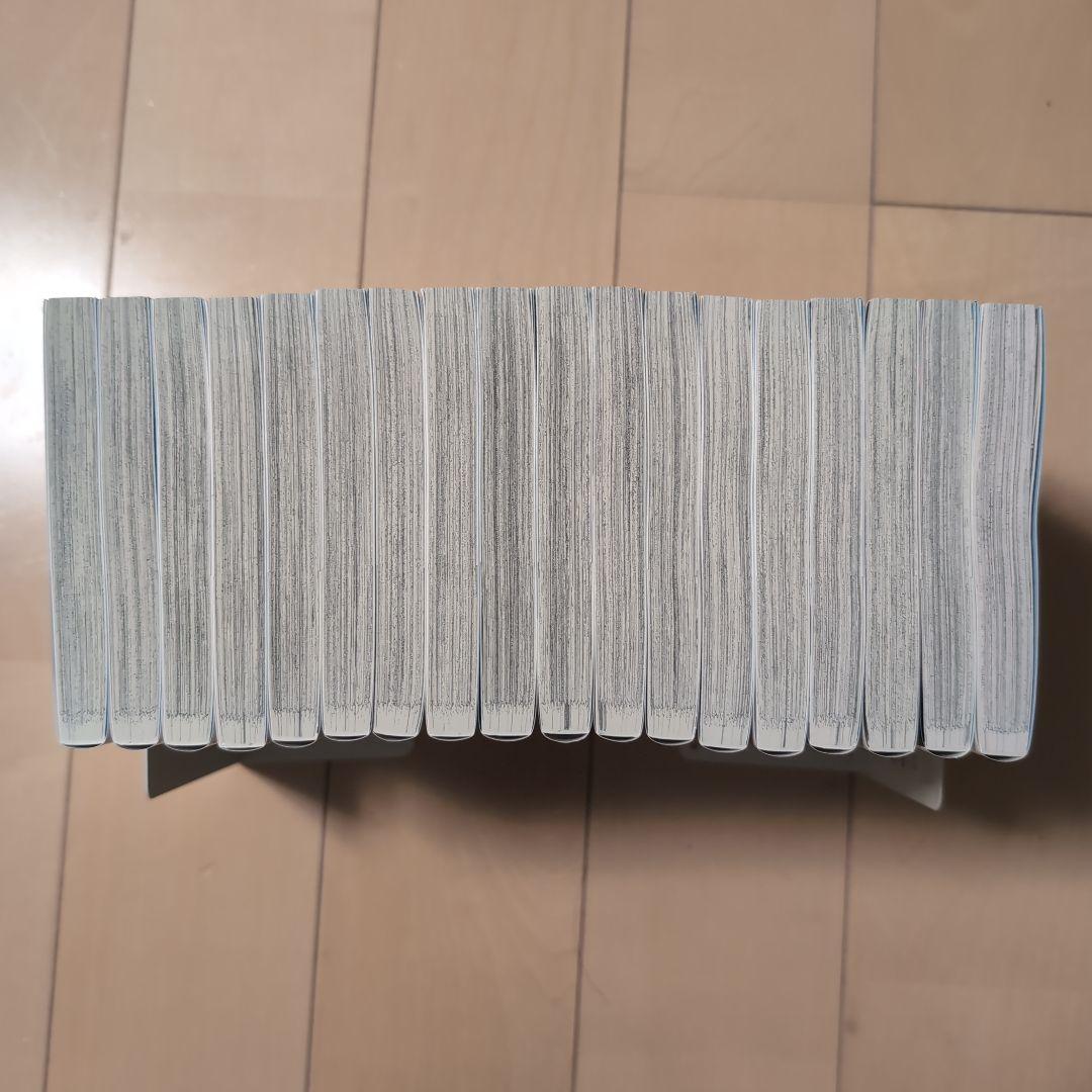 アオのハコ 1〜18巻　既刊全巻セット　三浦糀