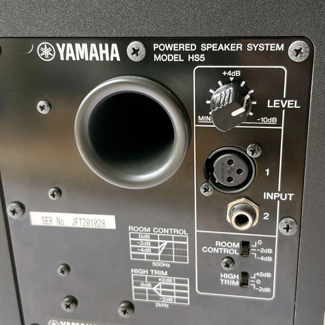 【単品】YAMAHA HS5 ヤマハ モニタースピーカー