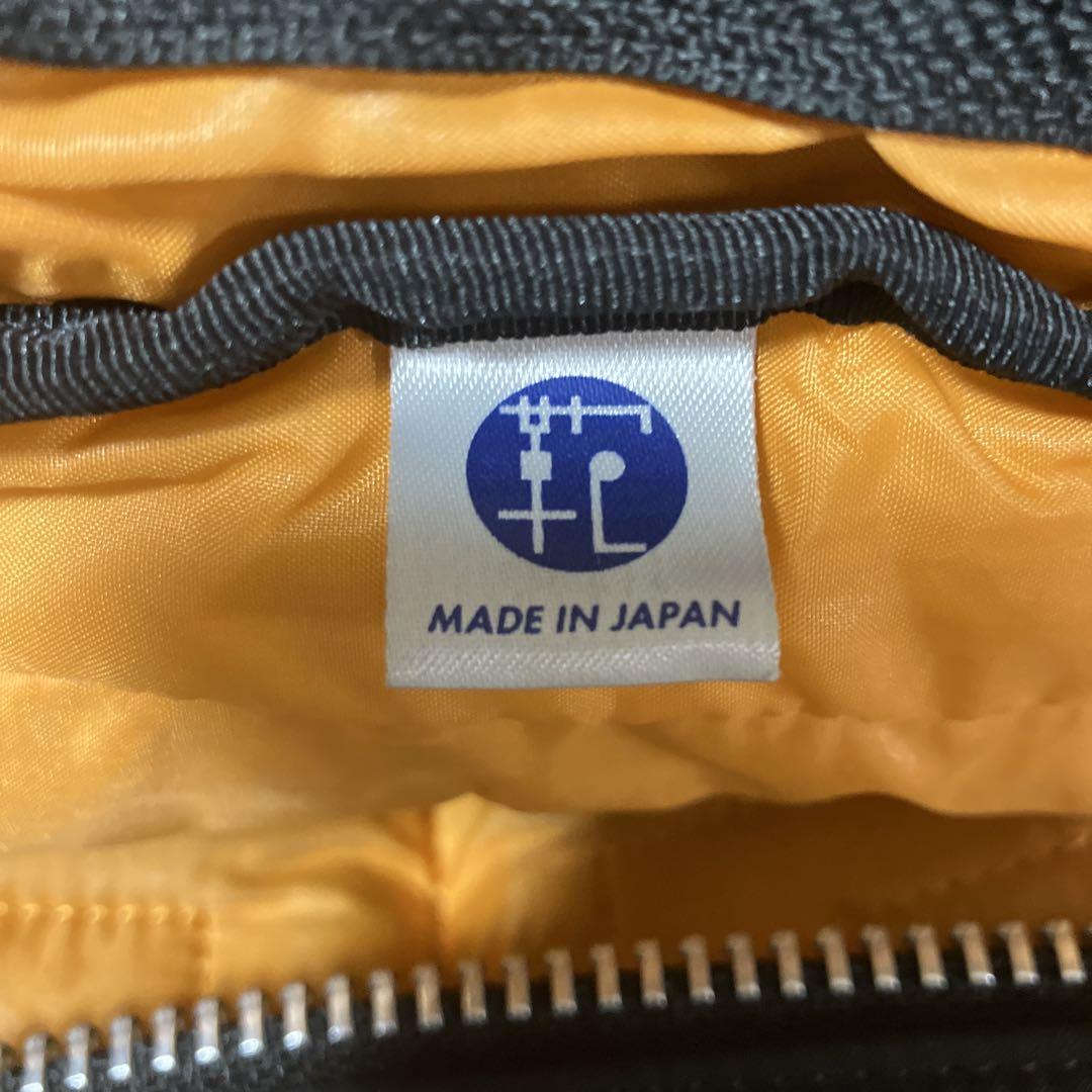 【お値下げ】PORTER タンカー　2way ブリーフケース