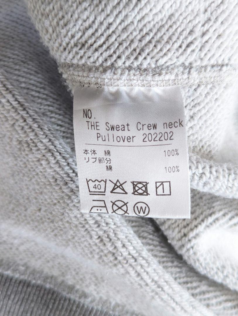 中川政七商店　THE Sweat Crew neck Pullover　Lサイズ