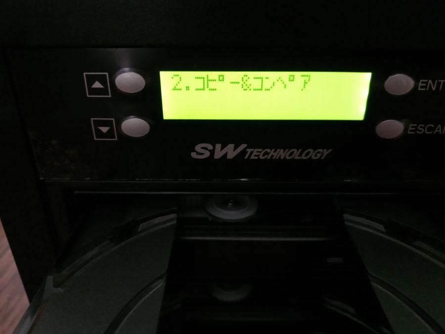 SW TECHNOLOGY DVDデュプリケーター 1:1　動作品？ジャンク？