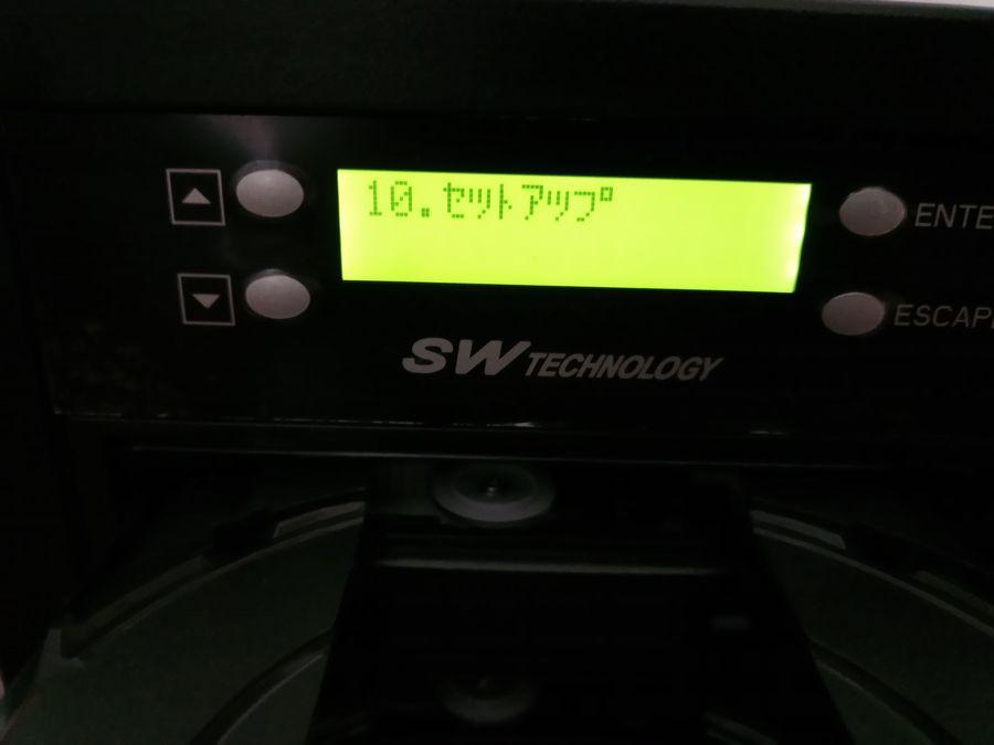 SW TECHNOLOGY DVDデュプリケーター 1:1　動作品？ジャンク？