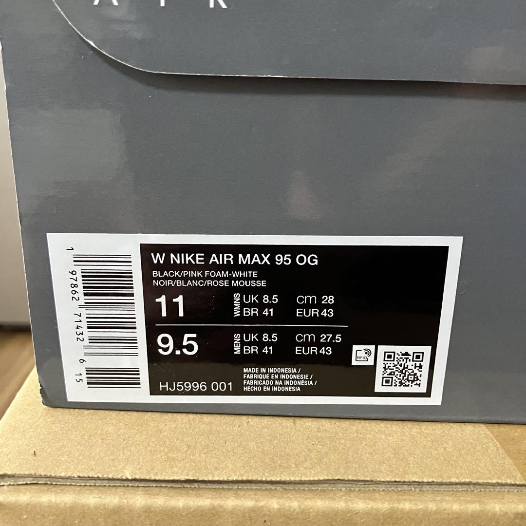 新品 28.0cm Nike Air Max 95 OG《2025》