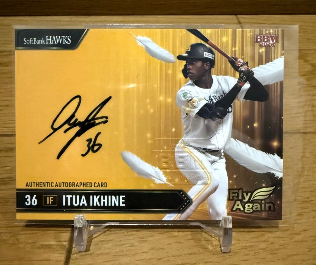 BBM ソフトバンクホークス 優勝カードセット イヒネ イツア 直筆サイン
