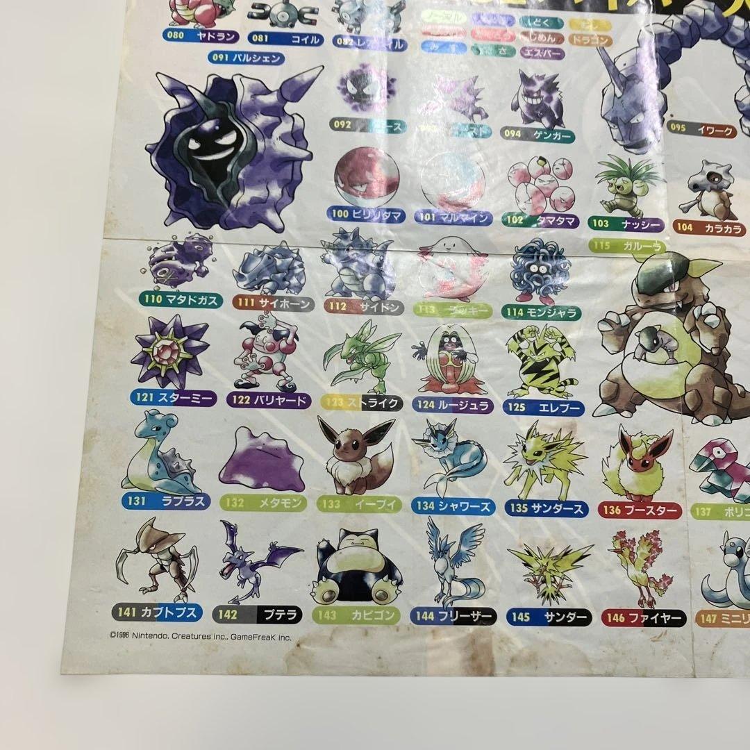 こしたてつひろ氏のサイン