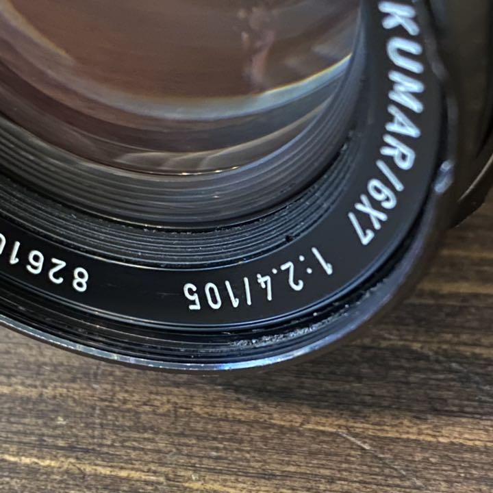 中判 PENTAX 6x7 105mm F2.4 つき 9C3Ii-m85303851730 ペンタックス 超激得得価