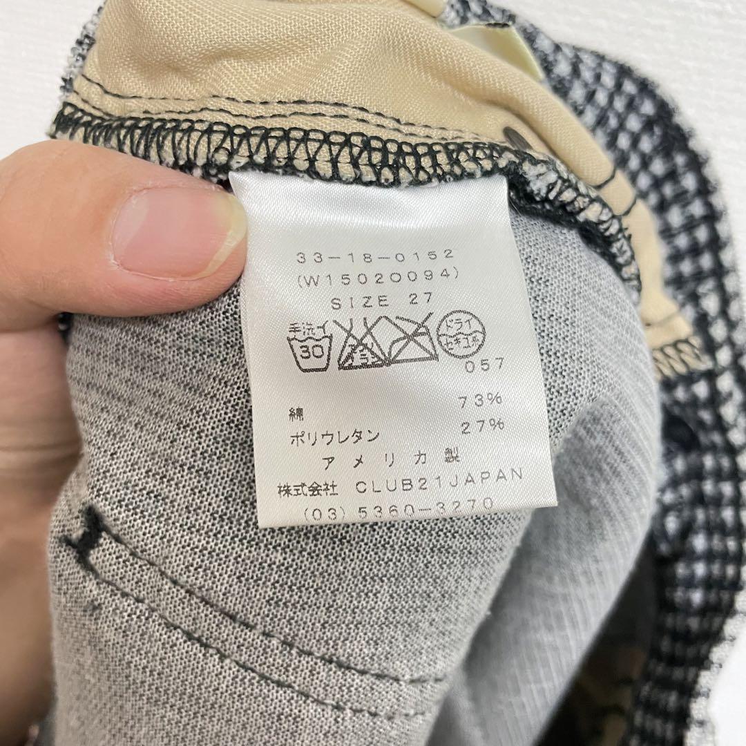 アメリカ製
