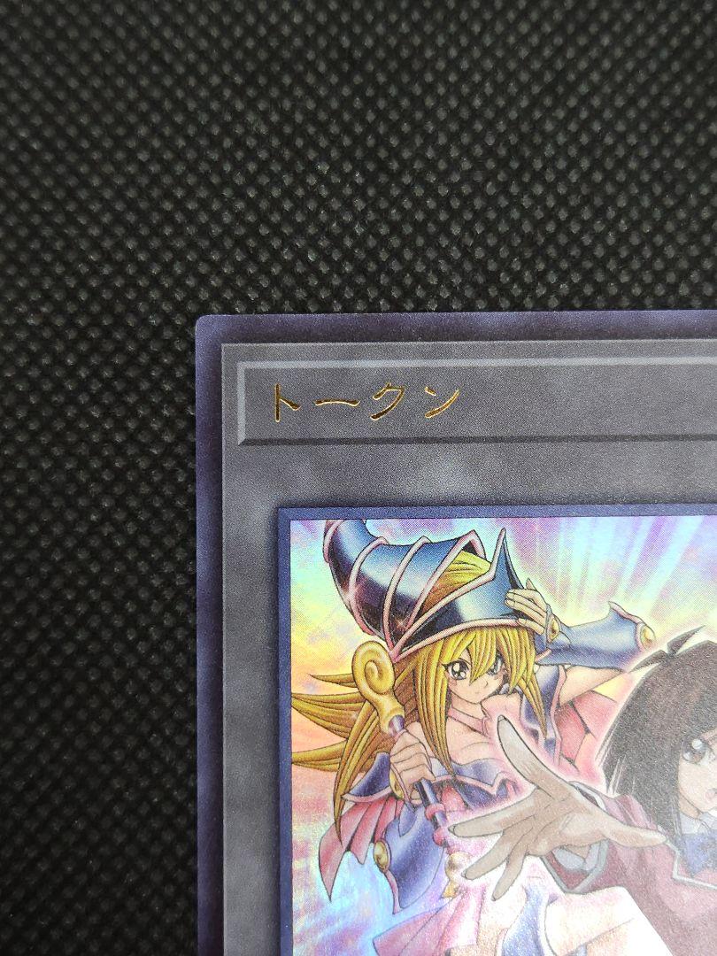 トークン　杏子　ウルトラレア　TK03