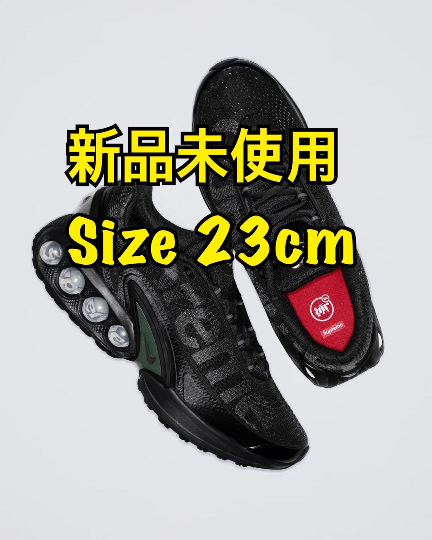 Supreme × Nike Air Max DN ナイキ エアマックス4