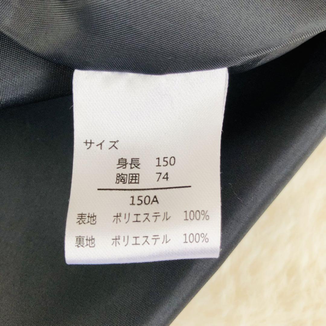美品✨デコラピンキーズ　150 女の子　フォーマル　スーツ　2点　卒業　入学