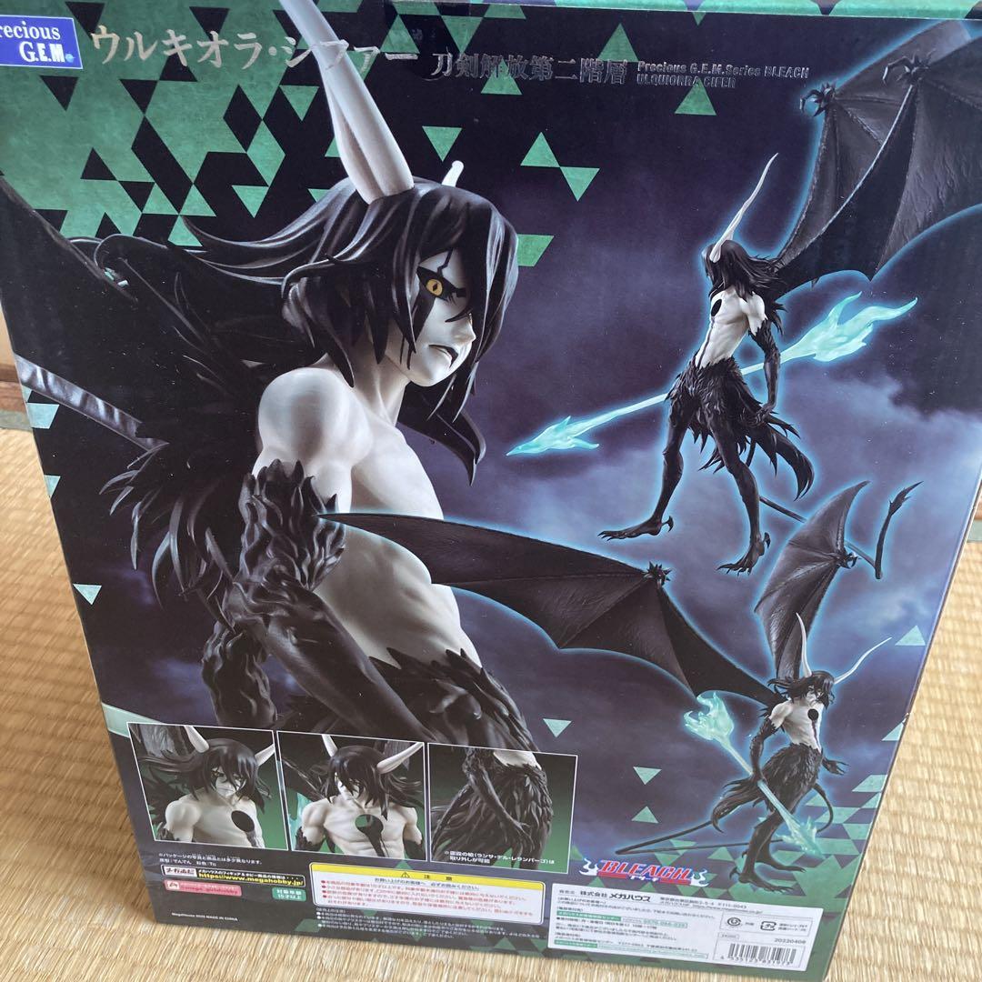 新品・未開封）G.E.M BLEACH ウルキオラ・シファー 刀剣解放第二階層