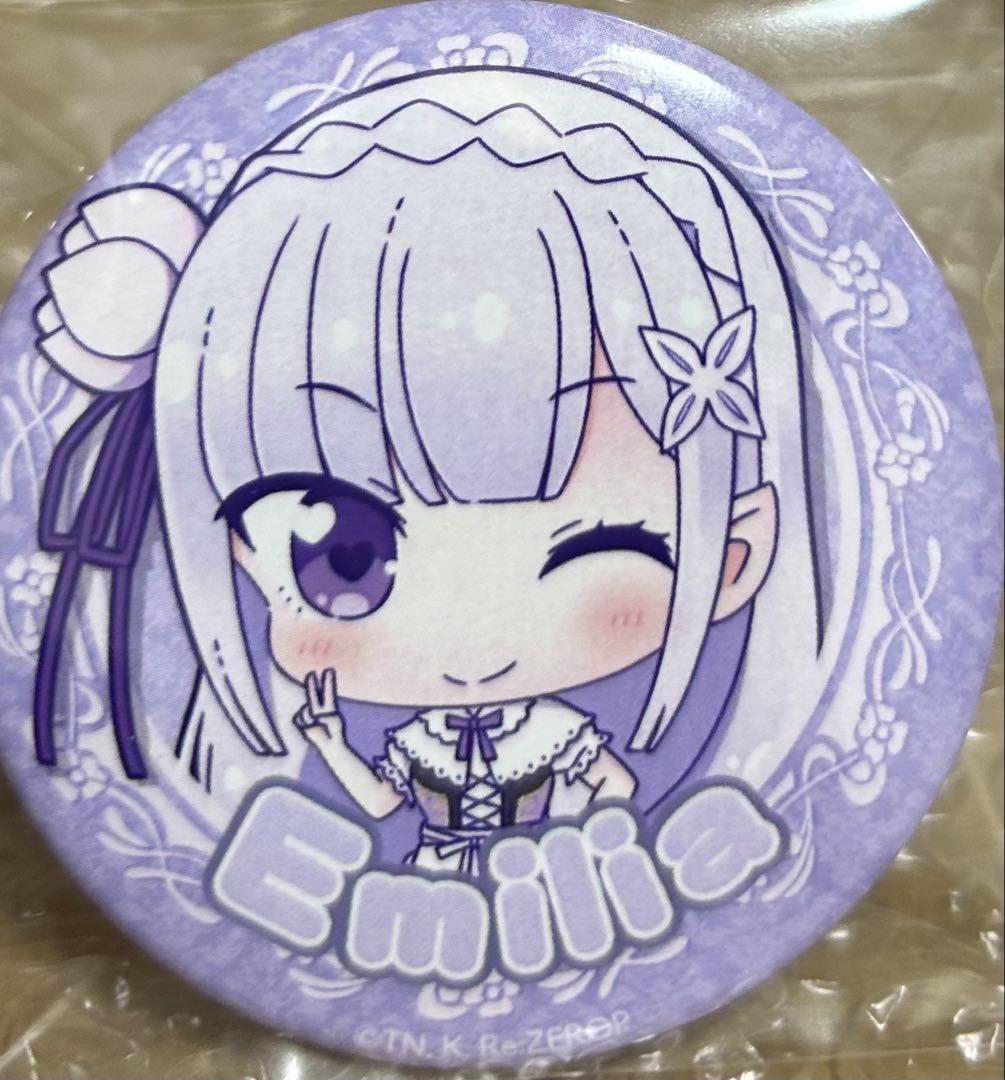 リゼロ スイパラ エミリア 缶バッジ - メルカリ