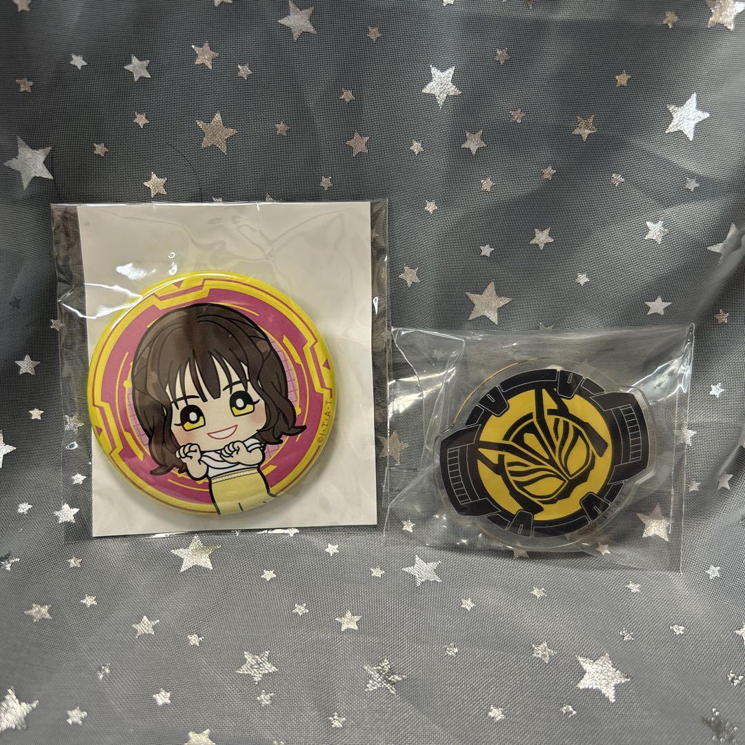 仮面ライダーギーツ 鞍馬祢音グッズセット - メルカリ